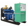 10KW-1000KW Erdgasgenerator mit CE ISO